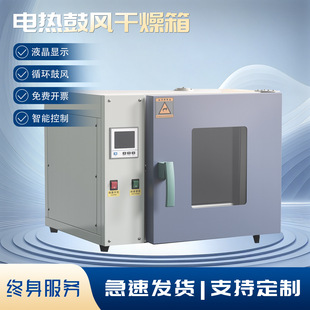 ���Sֱ��늟�a�ع��L�����䌍���С��ʳƷ��ɹ��I��ș�Ŀ���