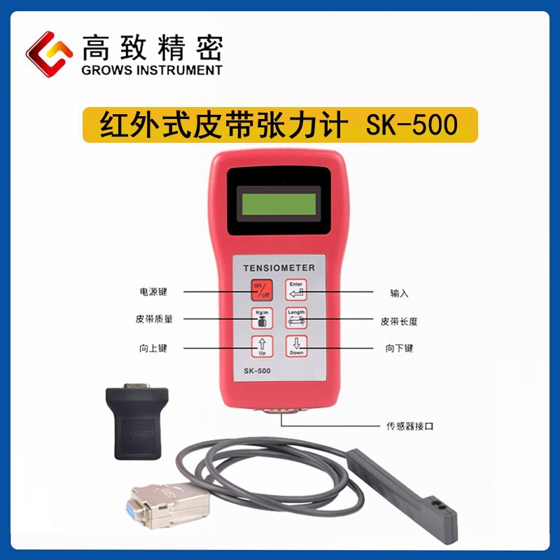 ���¾��ܺ���������˫��ͷ����Ƥ��������Ƥ���Ž��������ǽӴ�ʽ