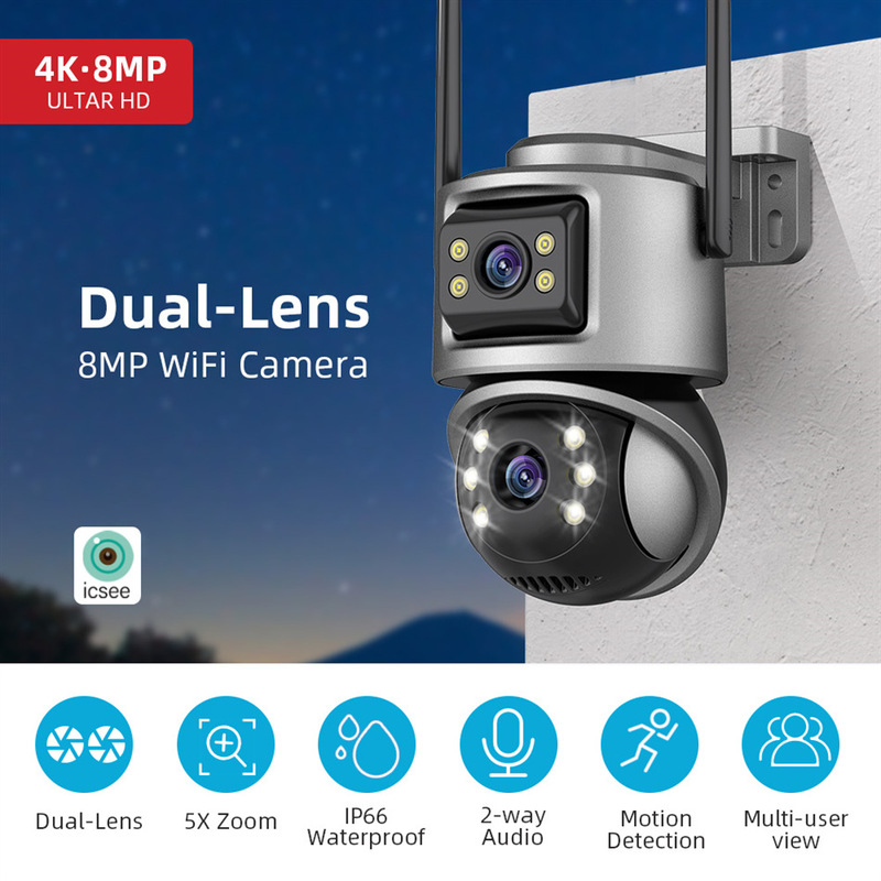Hot Selling Icsee Binocular 8Mp Dual Lens Hd Camera Home Wireless Gun Ball Linkage Integrated Monitor 4 Hot Selling Icsee Binocular 8Mp Dual Lens Hd Camera Home Wireless Gun Ball Linkage Integrated Monitor 4