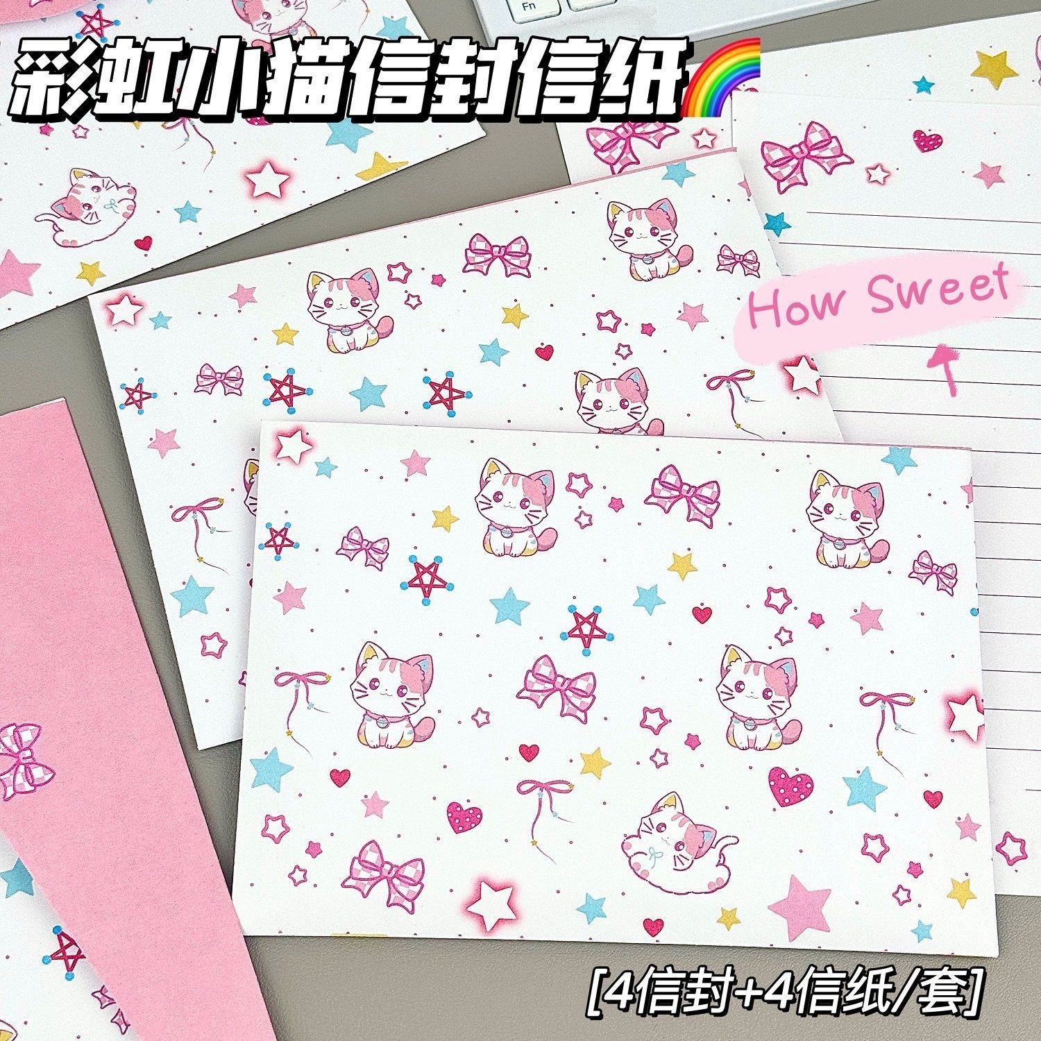 Explosiones bonitas sobres dobles dibujos animados bonitos altos valores faciales ins estudiantes creativos regalos felicitación papel de carta