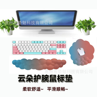 ���N녶����؏��o����ˉ|�I�P�����b�ɼ�����ˉ|�ɐۺ��s�u׃�|