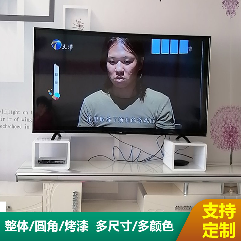 平板电视增高架液晶垫高架烤漆置物架搁板机顶盒收纳电视柜储物架