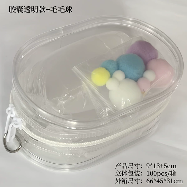 Puffer ball, safe air bag, 9×13×5cm