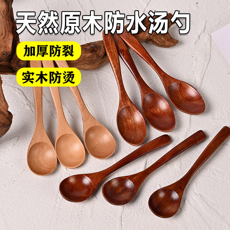 나무 숟가락 가정용 숟가락 수프 숟가락 꿀 혼합 숟가락 닭 날개 나무 숟가락 커피 혼합 숟가락 공장 도매