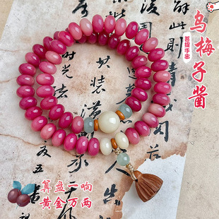 �����������÷���u�����ִ���P���pȦɏ���ֳ�ֱ��؛Դ���l�r