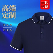POLO���� ��logo��I�F�w�Ļ��V���������I��������T��ӡ�ִ̽�