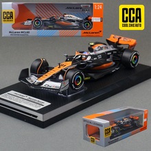 1:24������F1����MCL60Ӣ��վ2023����CCA�Ͻ����ģ�Ͱڼ�ת��