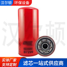 �������̙Cе�Vɽ�O���ھ�C������ÙC�͞VоB7299�V�����^�V��