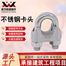 �F؛����304���|���P�䓽z�K�A�^���^�����վo�����߹̶�U�͆ΊA