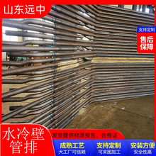 ˮ��ڹ���偠t����ܟ����p����Ƭ������Ƭʡú������