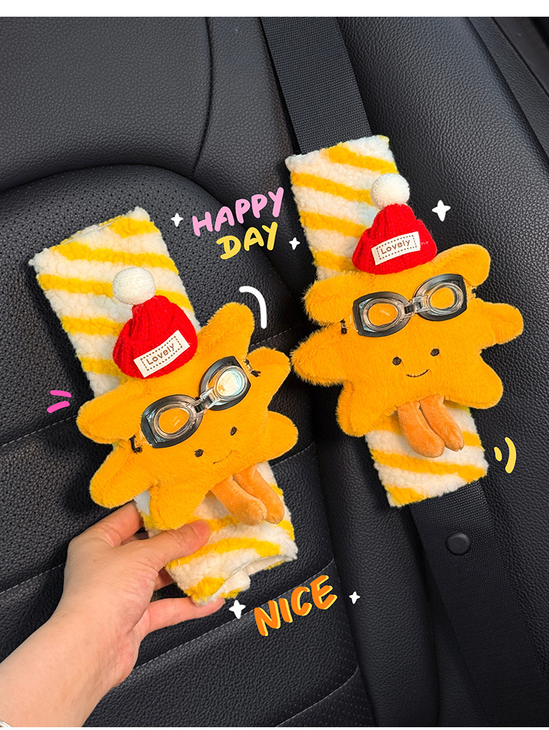 Car Seat Belt Shoulder Cover Car Cute Plush Sunflower Four-Season Universal Safety Belt Protective Cover Anti-Stranglehold