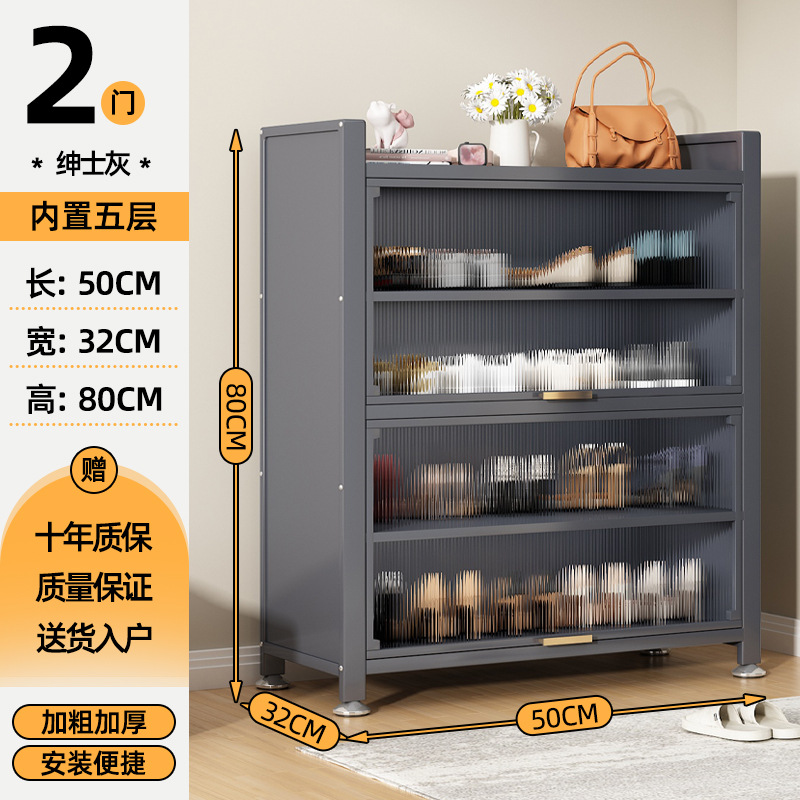 고급 회색 길이 500 폭 320 높이 800-5 층 2 문