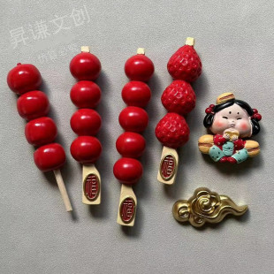 �ϱ�ζ���Ǻ��J�������w��֬���Ա����N���μo��Ʒ���l