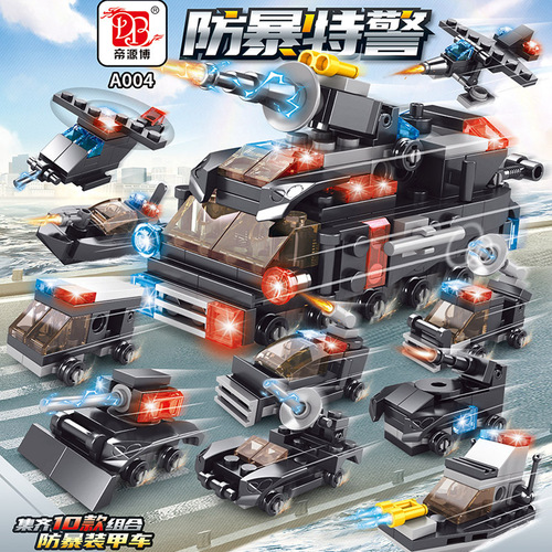 Children's toys wholesale assembly armored bomber small particle building blocks stall toys boys educational small gifts