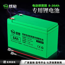 �r�ñ�ؓʽ늄Ӈ��F��12v�늳�12����ș�CșͰԭ�b�ƿ늳����