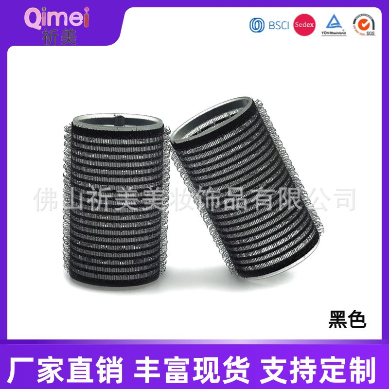 Самоклеящиеся нейлоновые бигуди 36 мм — для объёма чёлки, в нескольких цветах
