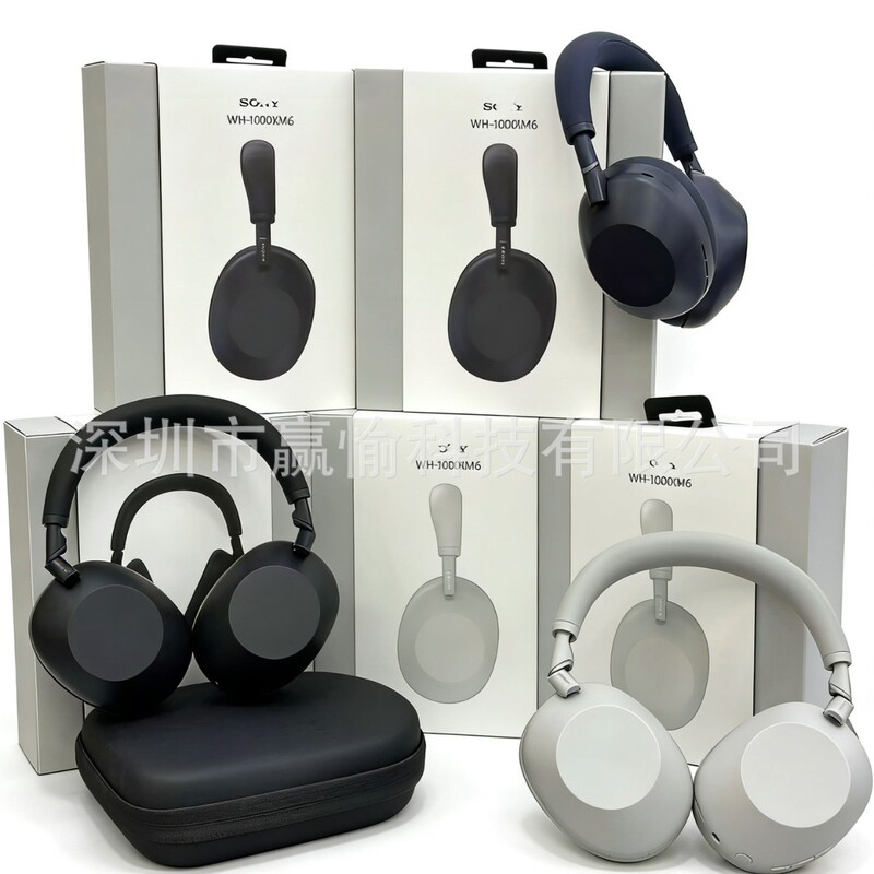 Exclusively for Export, Wh-1000Xm6 Anc Noise-Cancelling Wireless Bluetooth Headphones for Sony, Full-Coverage Over-Ear Design