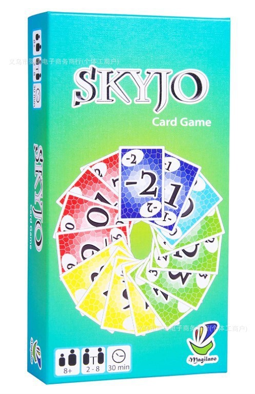 跨境专供skyjo卡牌法语版天空城桌游家庭聚会纸牌游戏休闲娱乐卡|undefined