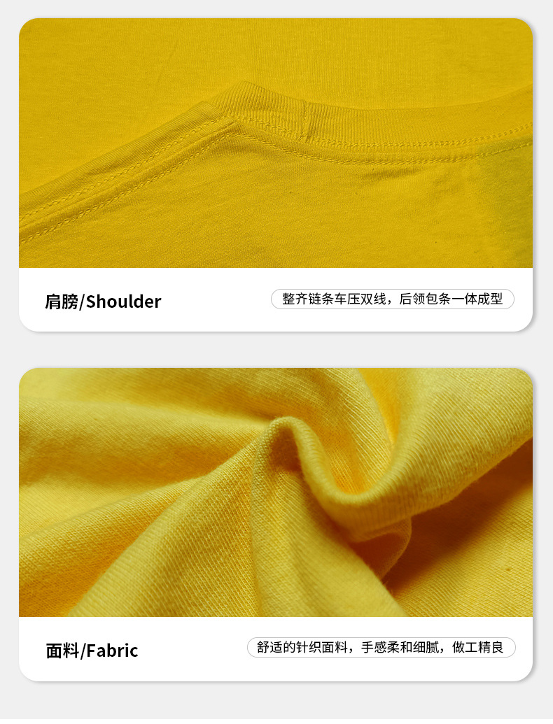 20230211产品版-76000_06