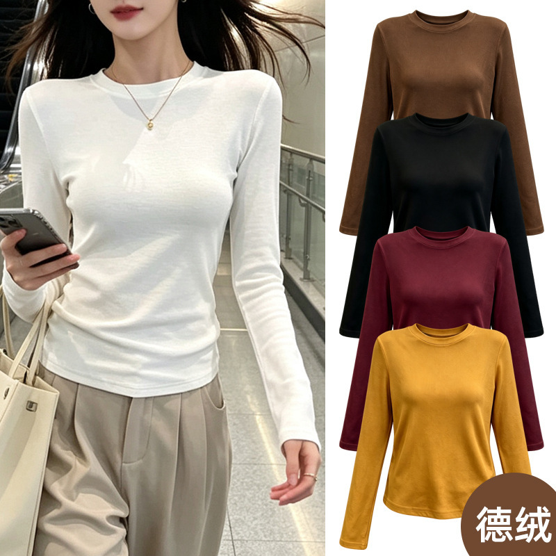 Round-neck double-sided thermal base shirt for women, suitable for autumn and winter, can be worn as an inner or outer layer, new brown long-sleeve t-shirt with brushed texture for warmth
