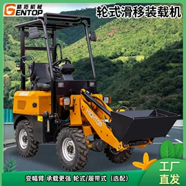 挖掘机械;割草机;装载机械