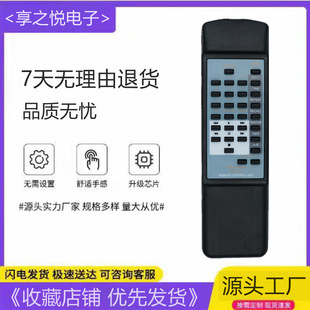 �m���R�mʿ/�w����CD�C�b����RC-63CDͨ��CD-931 CD-951 CD63SE