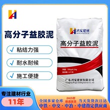 �߷������z��ӹ����Ʒ�ˮ�����|��ճ�����z��ɴu���z��