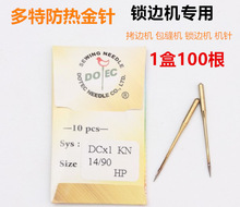 �M�ڶ��ط���C�DC*1 ���I��߅�Cᘷ������i߅�a߅�C�DC&time