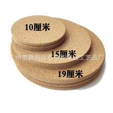 �V��A�η���ܛľ���| ܛľм�͉|ܛľ�����| ˮ��ľ���|����logo