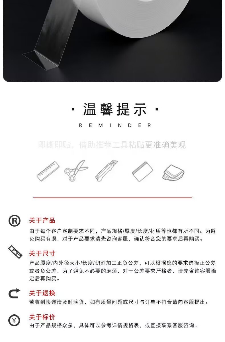 O1CN01fKon3r1Y7XmvJJUDw_!!2213289723012-0-cib.jpg?__r__=1683954453190