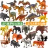 12 big dinosaurs+12 big animals