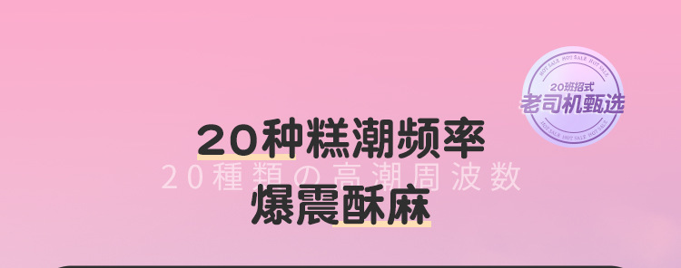 Cây Rung Massage Galaku Phát Nhiệt O1CN01fKooy12HUaNjdeWkZ !!2214810949154 0 cib