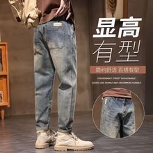 黄泥牛仔裤男2025春秋新款小脚直筒潮牌男生休闲男士长裤子薄款