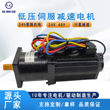 oˢŷ늙CӜp\ƽ48V 2KW 1000Rpmoˢֱŷ늙C
