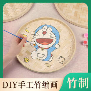 Bamboo Plaque Handmade Bamboo Products Bamboo Sieve Kindergarten Huanchuang Painting Decoration Bamboo Basket Air Hanging Decoration Holiday Arrangement