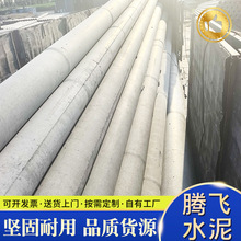 �󏝾�䓽������ˮ��늾��U����ͨ���r��ܾ�ˮ��늾��U