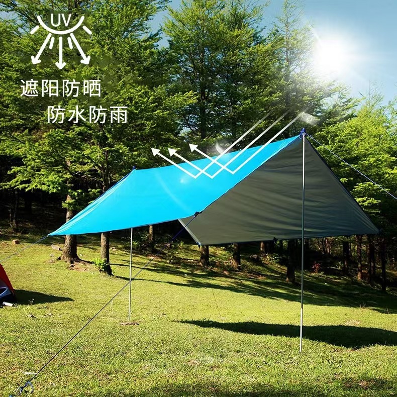 Outdoor Camping Canopy Tent, Sun Protection and Uv Protection Camping Equipment, Silver-Coated Screen Cloth, Portable Sunshade Canopy