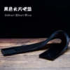 Black strip [60cm*8cm]