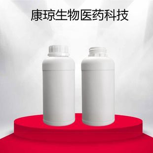 �׻��������� 100-68-5 �������� �������� 99% 100g 1kg