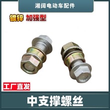 늄�܇�Г��ݽzĦ��܇�p֧���ݽz�Ħ��֧���ݽz��֧�μ��ݽz���