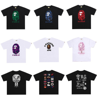 �羳���Q�������_��BAPE�ļ��¿����260��Գ���^t����Ů�F؛���l