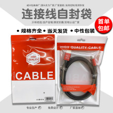 �W�����往��Ĥ���Դ�����Ĥ�����ϰ��b���Ӽtɫӡˢ�Է��