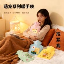 �����ˌ���r��350mlעˮ�����ˮ��ů�֌�����ů�_ů����ůˮ��