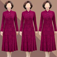 Одежда для мамы, весенне-осеннее новое улучшенное платье Cheongsam, элитное темпераментное платье с длинными рукавами, утягивающая длинная юбка