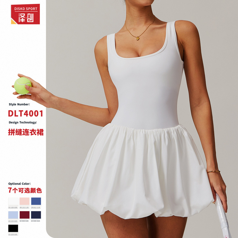 Zechuang Naked Fake Two-piece Sports dress Women's Anti-walking Basing Outdoor Running Fitness Tennis Skirt 4001 Zechuang Naked Fake Two-piece Sports dress Women's Anti-walking Basing Outdoor Running Fitness Tennis Skirt 4001