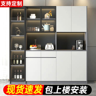 Wine Cabinet Against the Wall European Style Sideboard Multi-Functional Home Balcony Cabinet Storage Cabinet Red Wine Display Cabinet