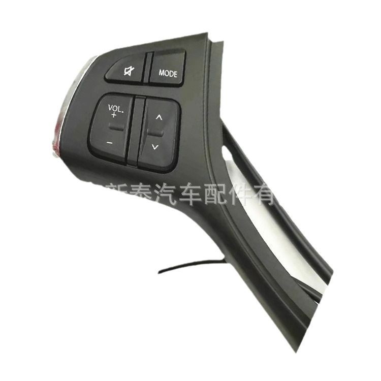 Aplicable a 15-18 Suzuki Qiyue Vitra Brezza Urban Cruiser interruptor del volante