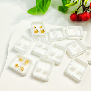 Factory direct ear bone nail small box White jewelry storage box mini single pair earring plastic ear Nail Box with lid