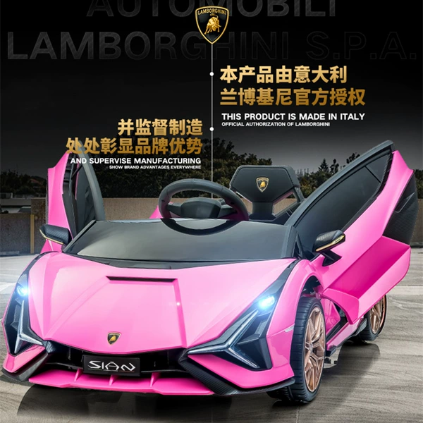 Pink [four-wheel drive 12V6AH+leather seats+foam wheels]
