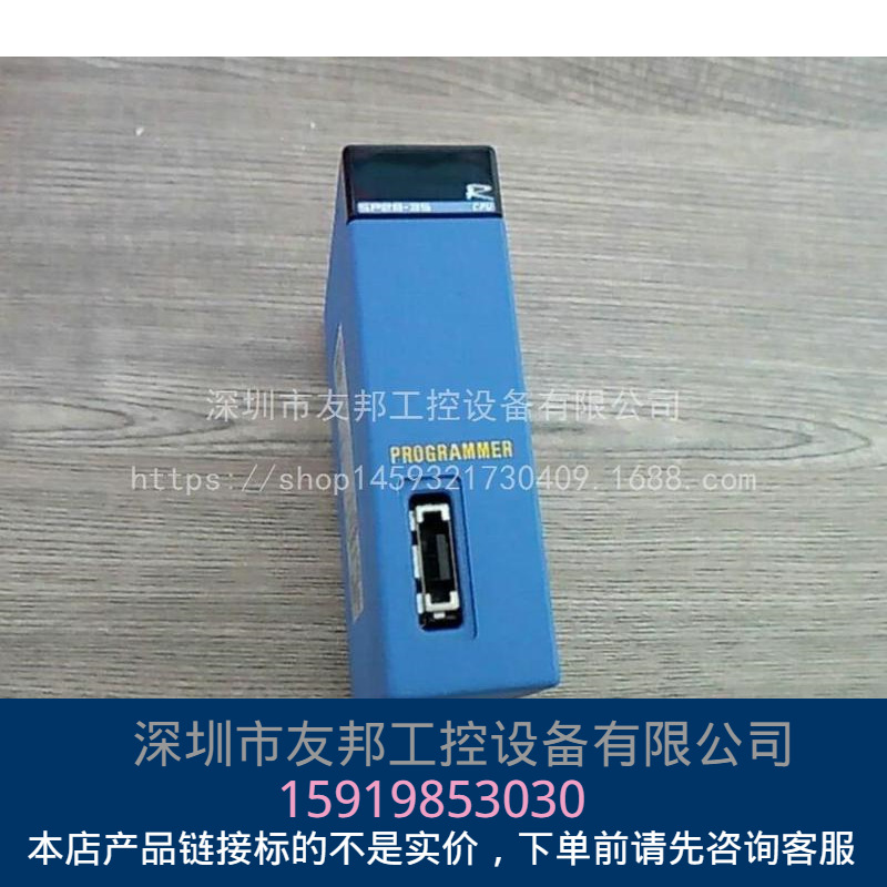 （现货）全新工程余货 横河模块 F3SP28-3S 实物拍摄 价格可议！